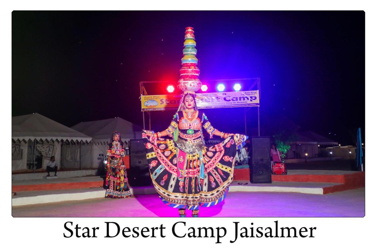 Star Desert Camp Jaisalmer Ngoại thất bức ảnh