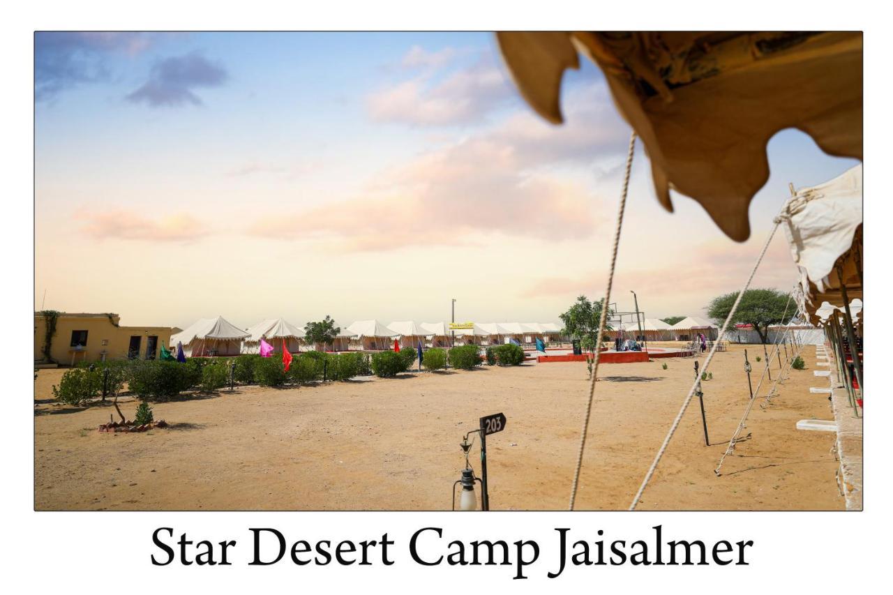 Star Desert Camp Jaisalmer Ngoại thất bức ảnh