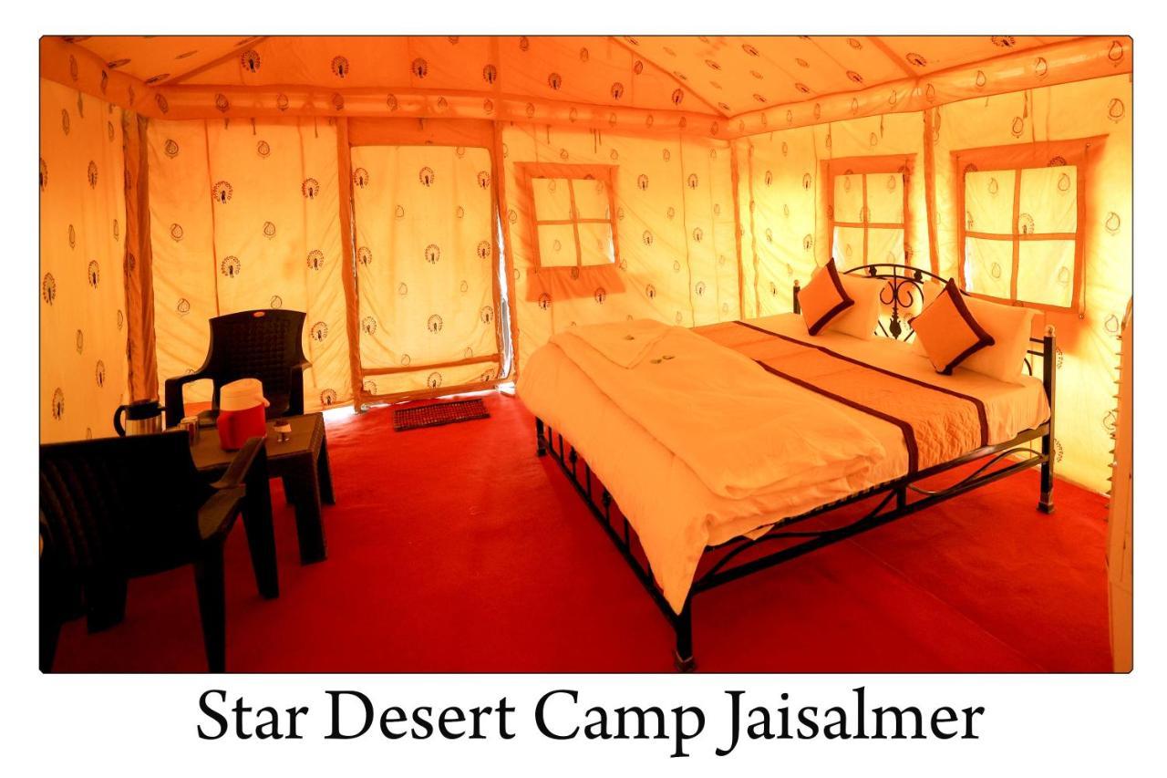 Star Desert Camp Jaisalmer Ngoại thất bức ảnh