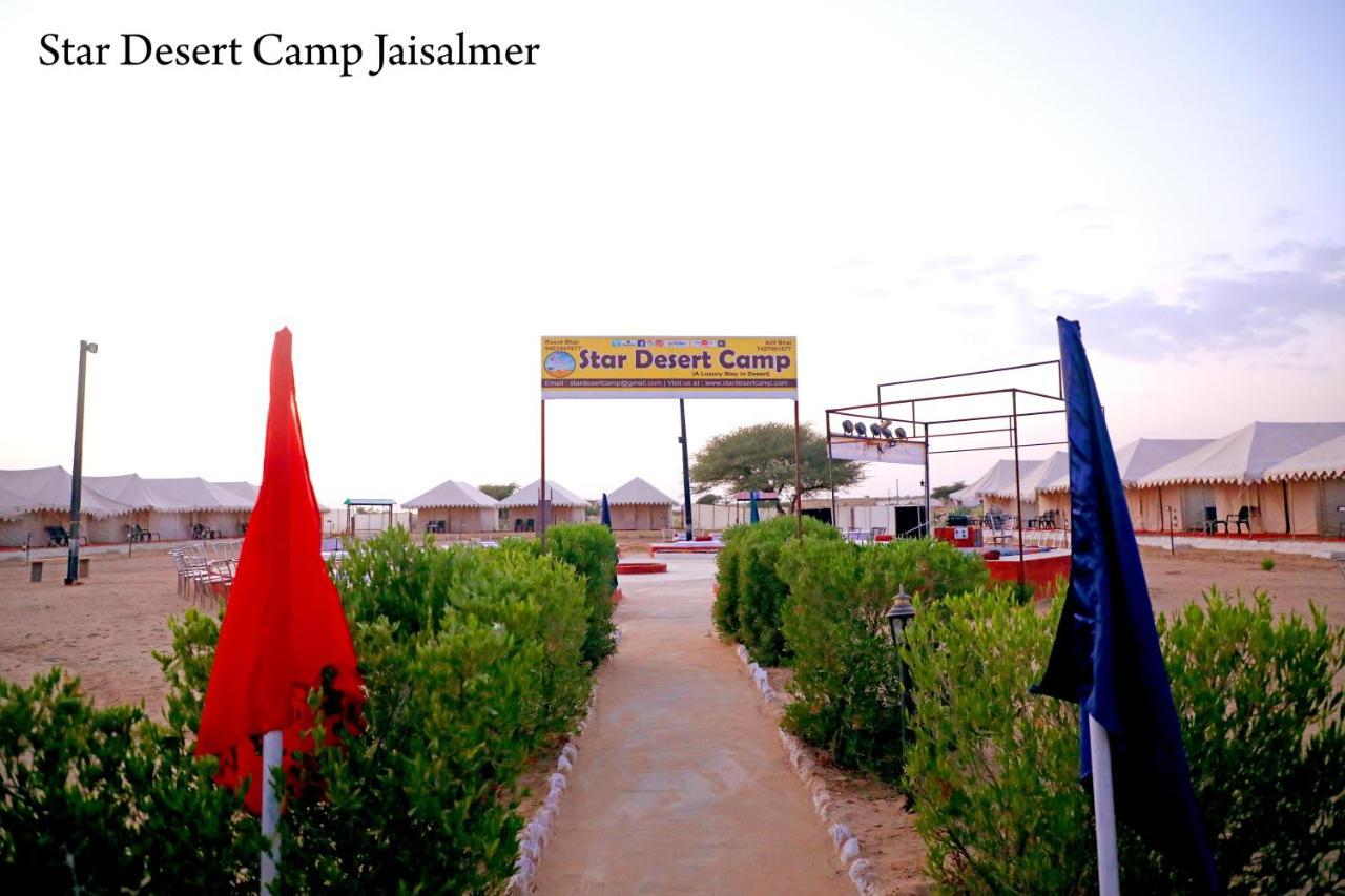 Star Desert Camp Jaisalmer Ngoại thất bức ảnh