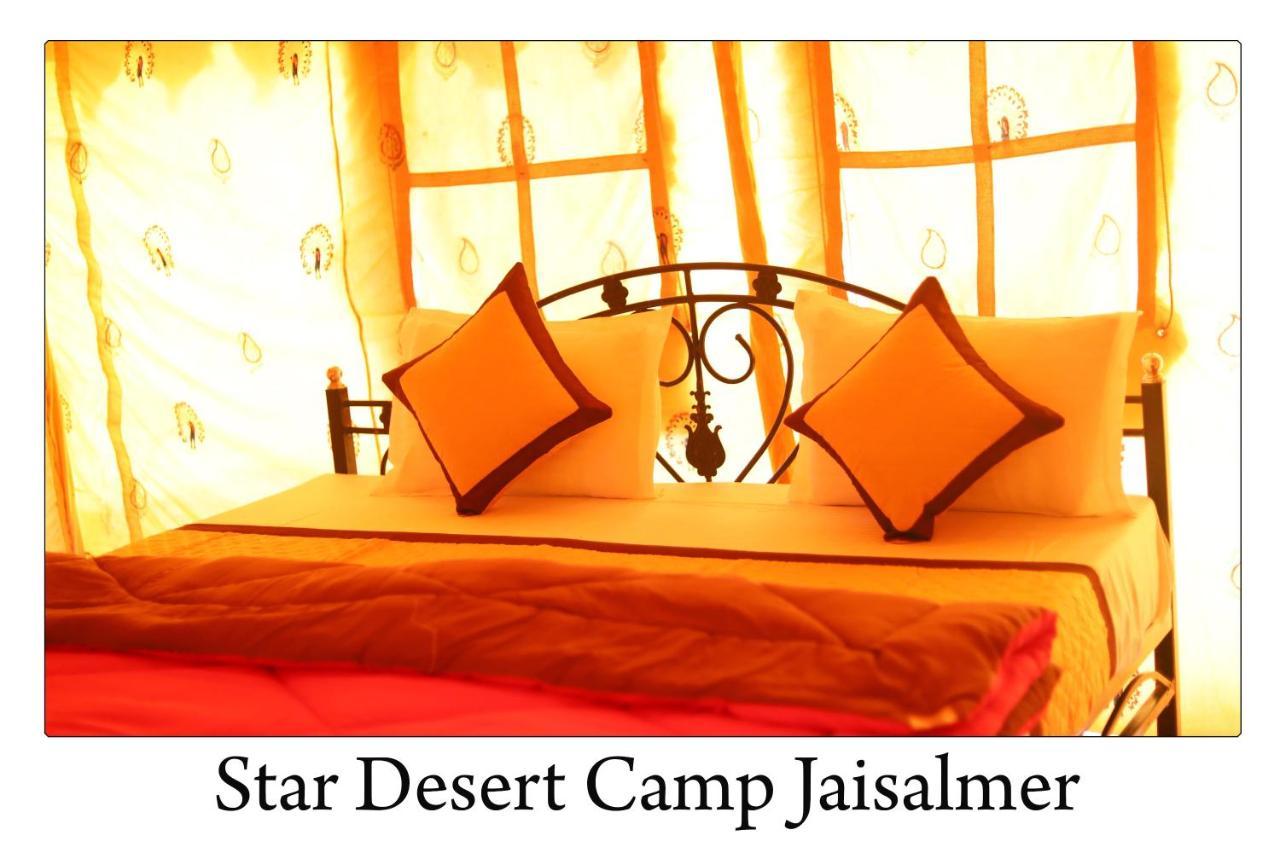Star Desert Camp Jaisalmer Ngoại thất bức ảnh