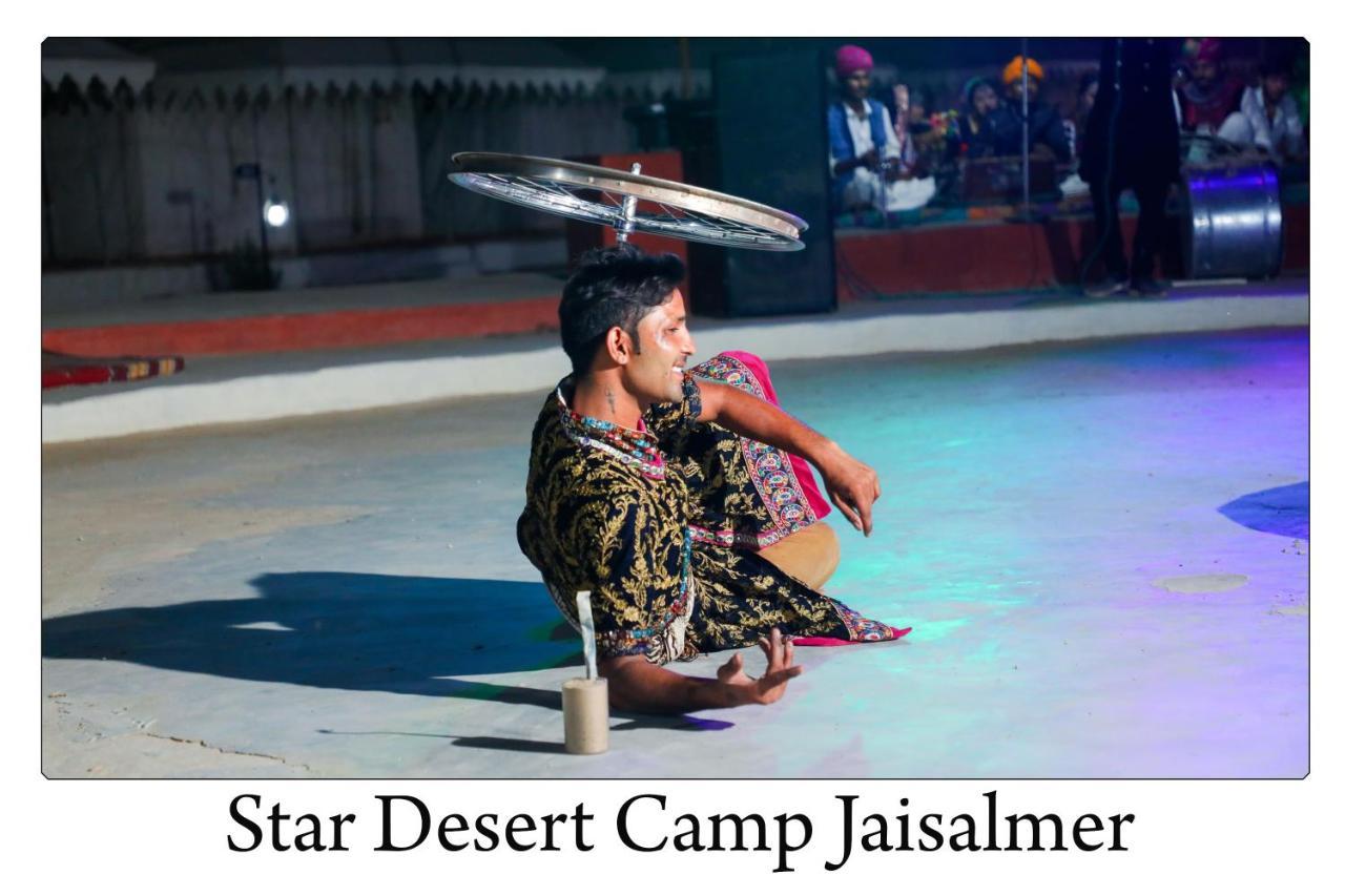 Star Desert Camp Jaisalmer Ngoại thất bức ảnh