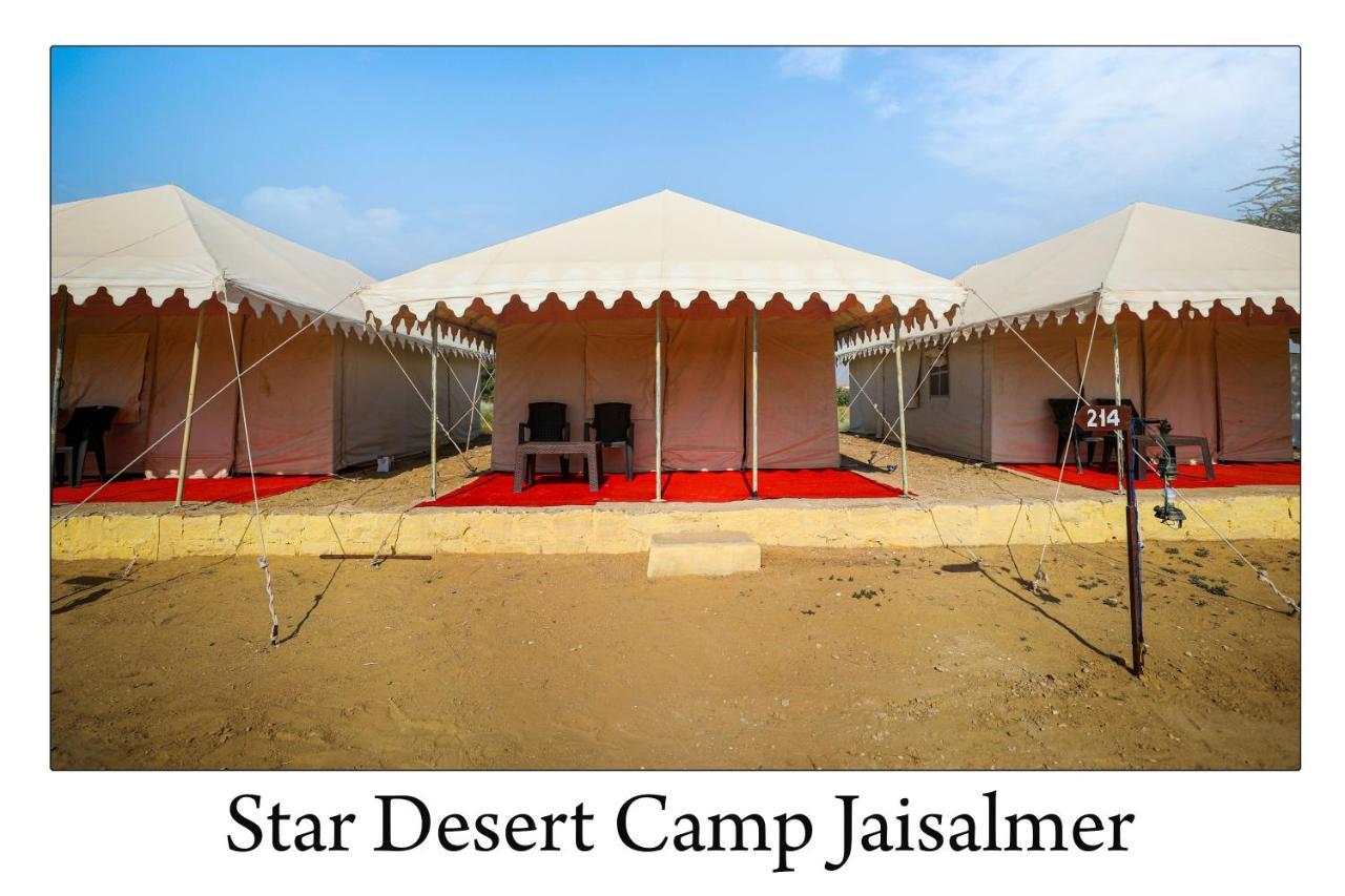 Star Desert Camp Jaisalmer Ngoại thất bức ảnh