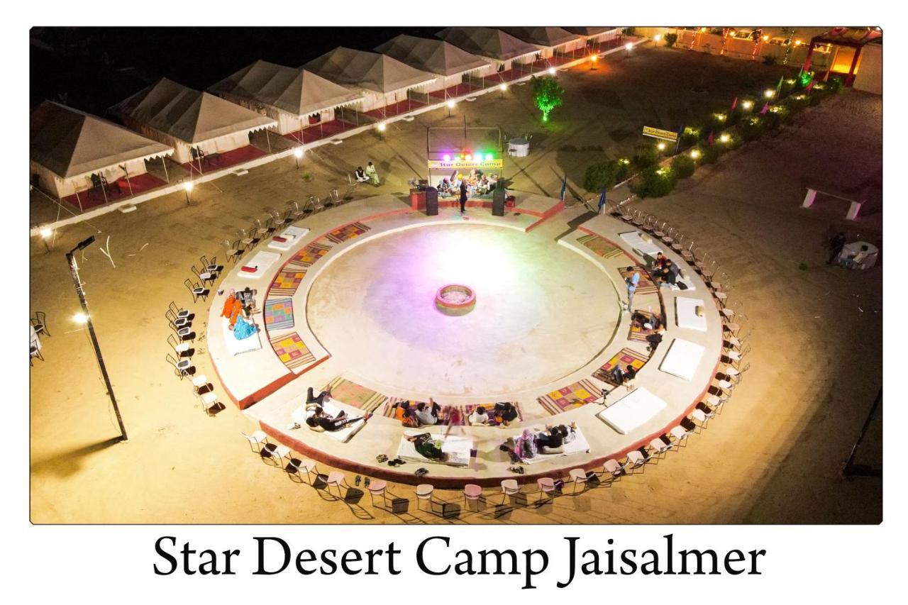 Star Desert Camp Jaisalmer Ngoại thất bức ảnh