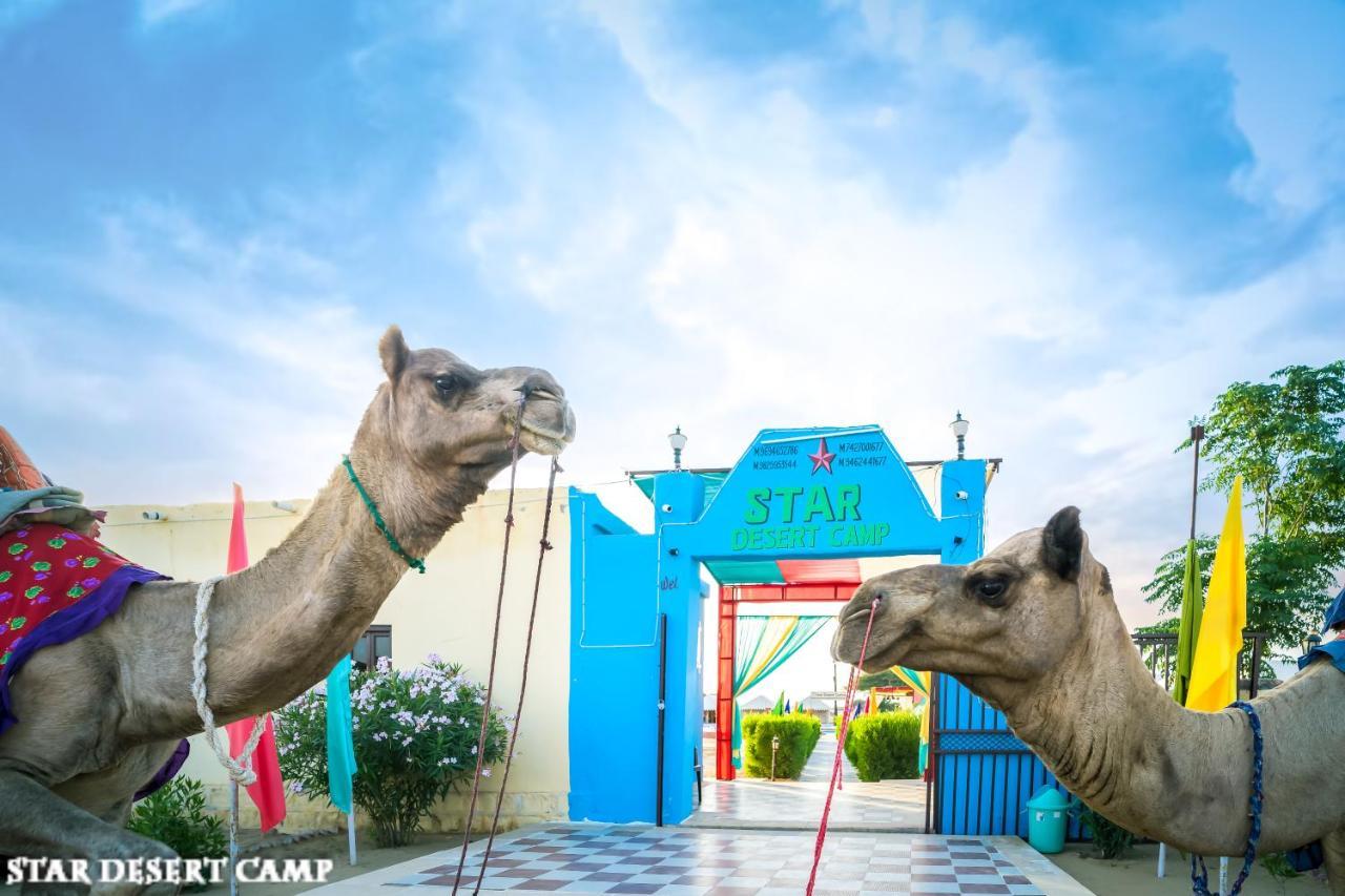 Star Desert Camp Jaisalmer Ngoại thất bức ảnh